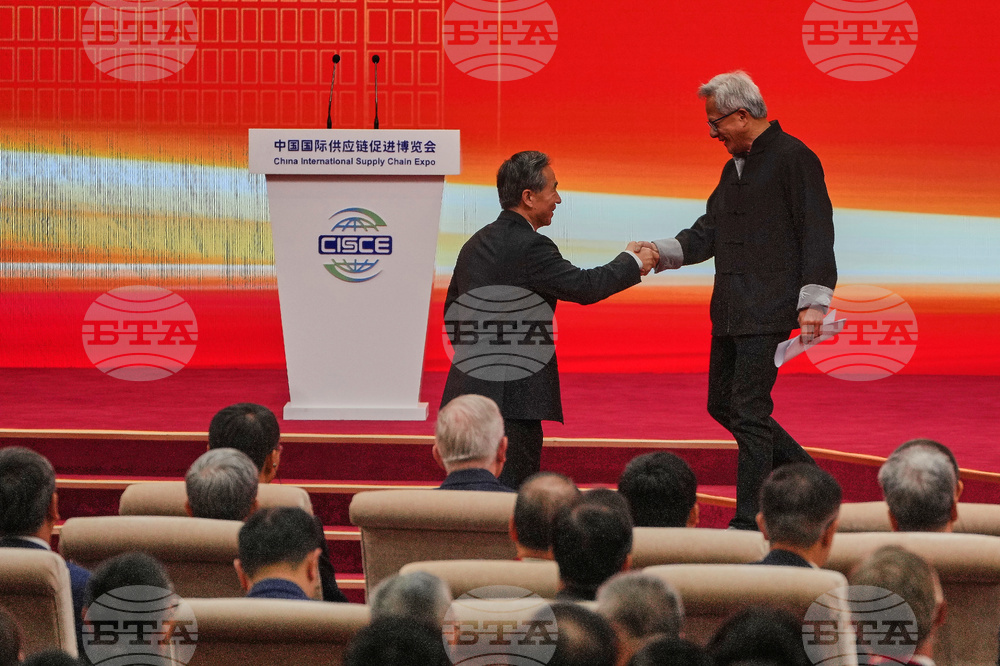 China International Supply Chain Expo