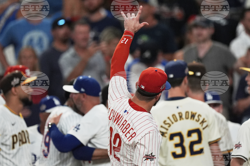 All-Star Baseball