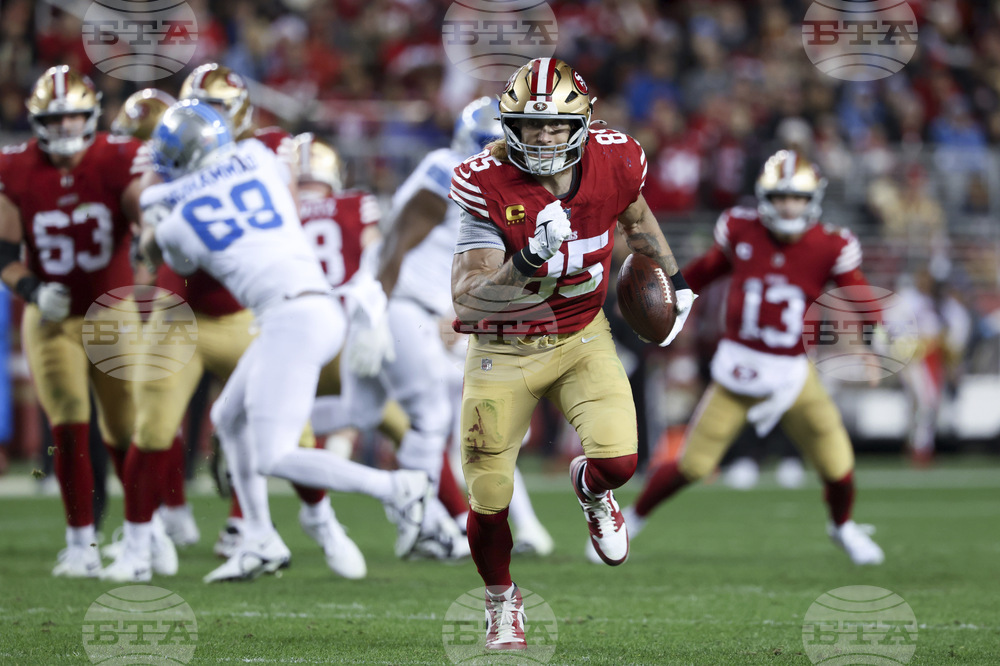 Top 5 Tight Ends Football