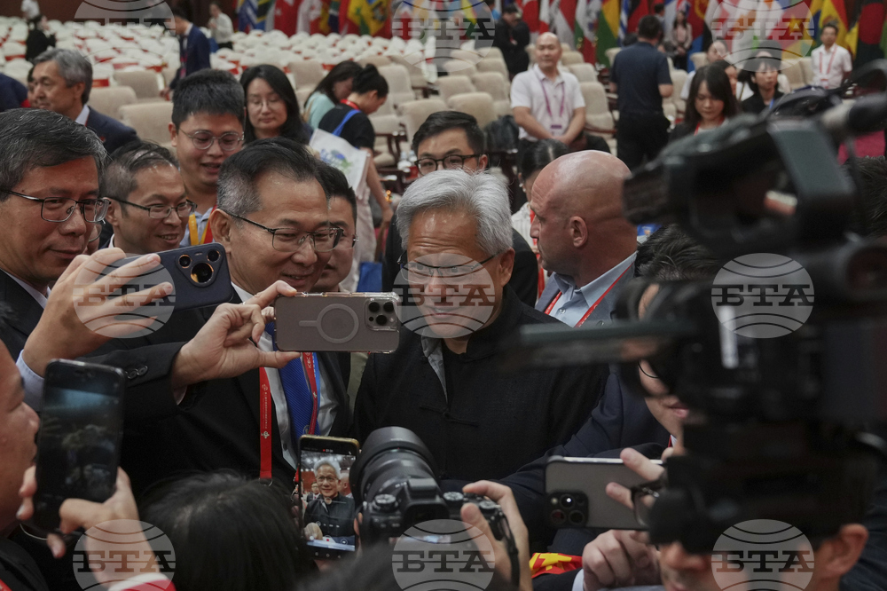 China International Supply Chain Expo