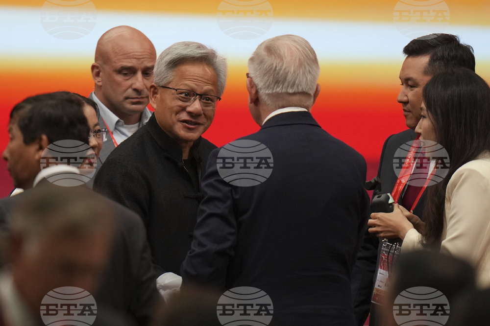 China International Supply Chain Expo