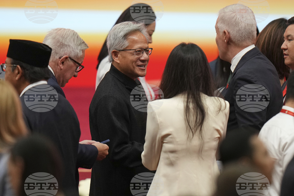 China International Supply Chain Expo