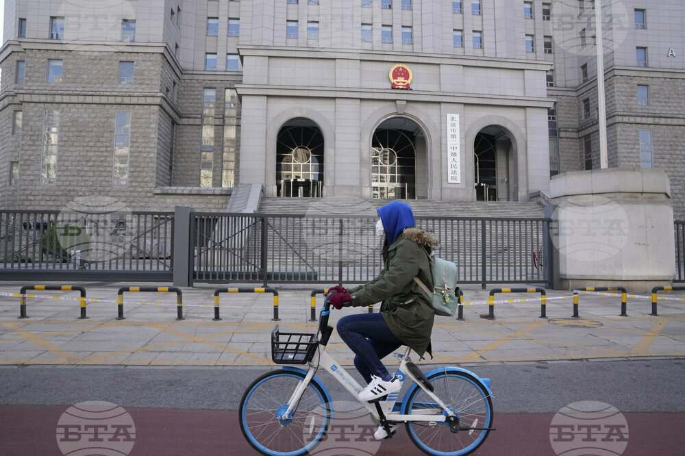 China Japan Astellas
