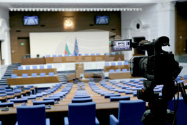 Парламент - заседание