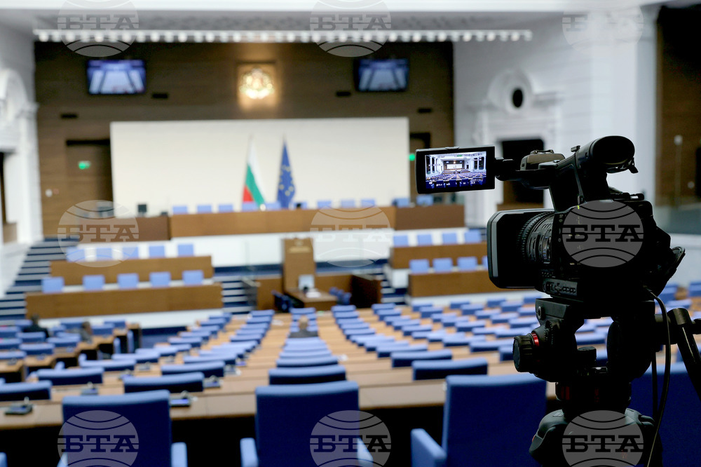 Депутатите освободиха Радослав Йорданов като член на Комисията за публичен надзор над регистрираните одитори 