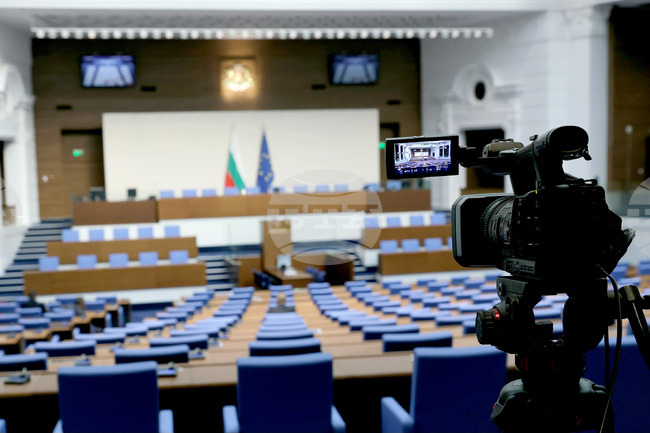 Депутатите освободиха Радослав Йорданов като член на Комисията за публичен надзор над регистрираните одитори 