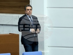 Парламент - заседание