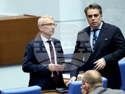 Парламент - заседание