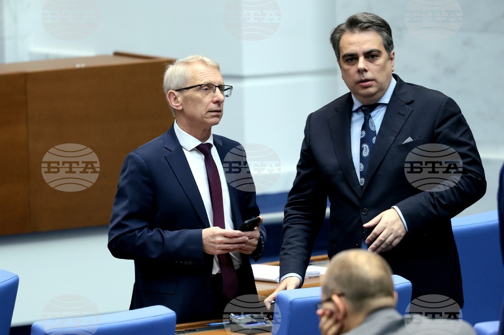 Парламент - заседание