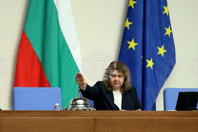 Парламент - заседание