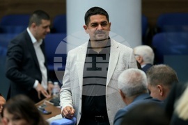 Парламент - заседание