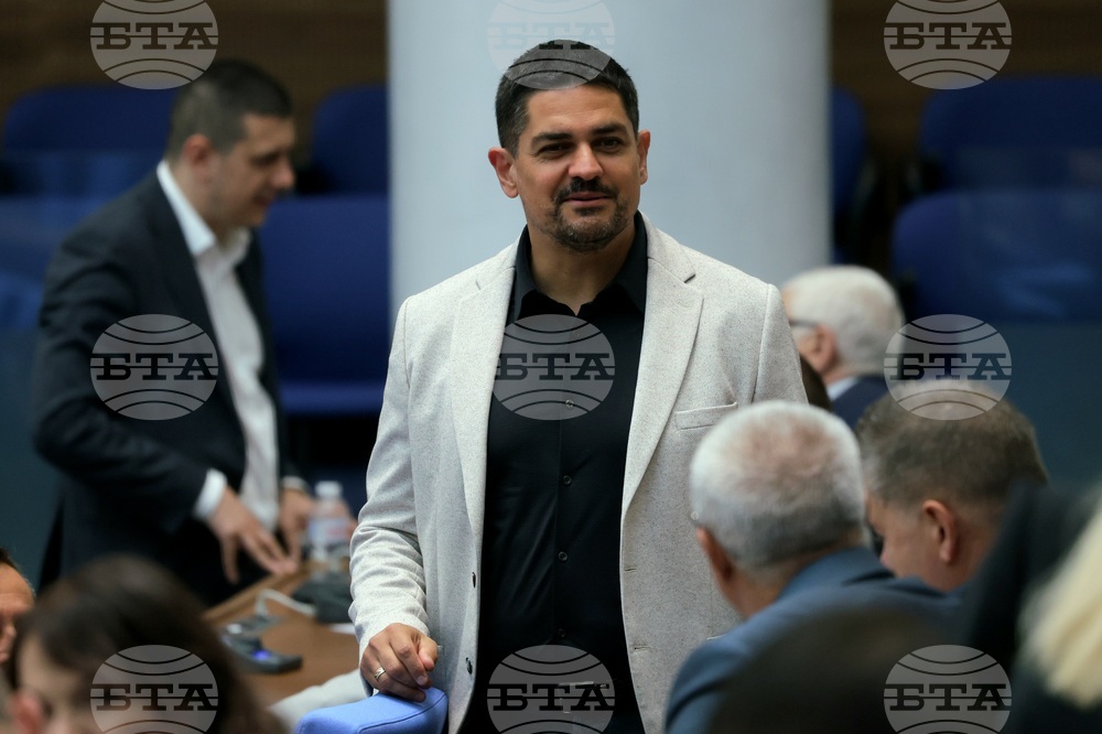 Парламент - заседание