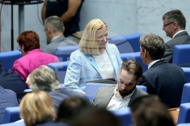 Парламент - заседание