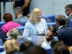 Парламент - заседание