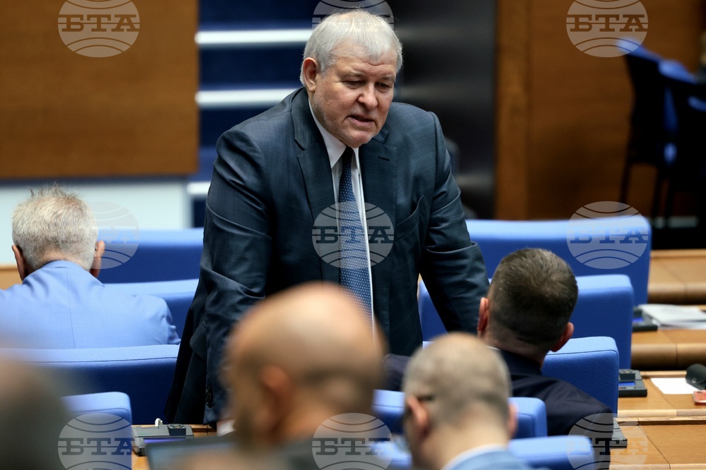 Парламент - заседание