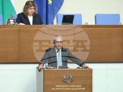 Парламент - заседание