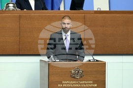 Парламент - заседание