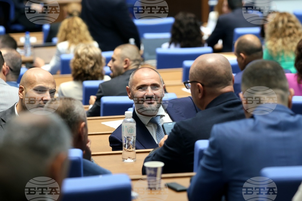 Парламент - заседание