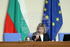 Парламент - заседание