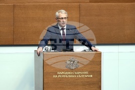 Парламент - заседание