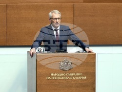 Парламент - заседание