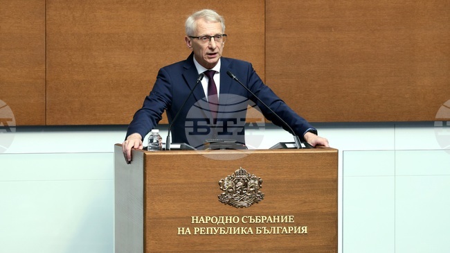 Democracy in Bulgaria Under Attack, Say CC-DB in Declaration on Arrests of Politicians, CITUB Vice President