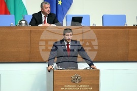 Парламент - заседание