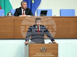 Парламент - заседание