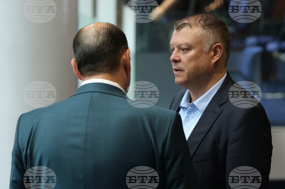 Парламент - заседание