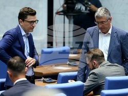 Парламент - заседание