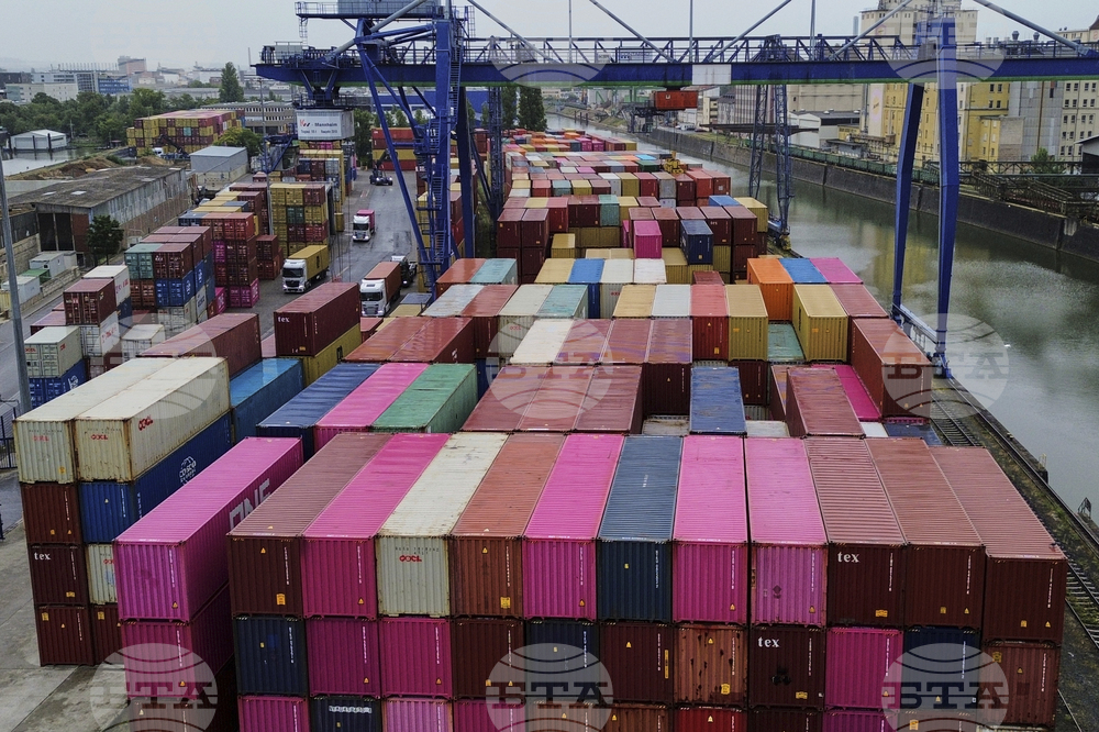 Germany US Trump Tariffs