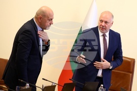 Министерски съвет - заседание