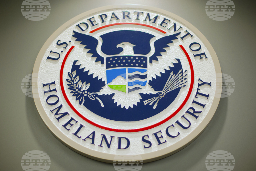 US Deportees Eswatini