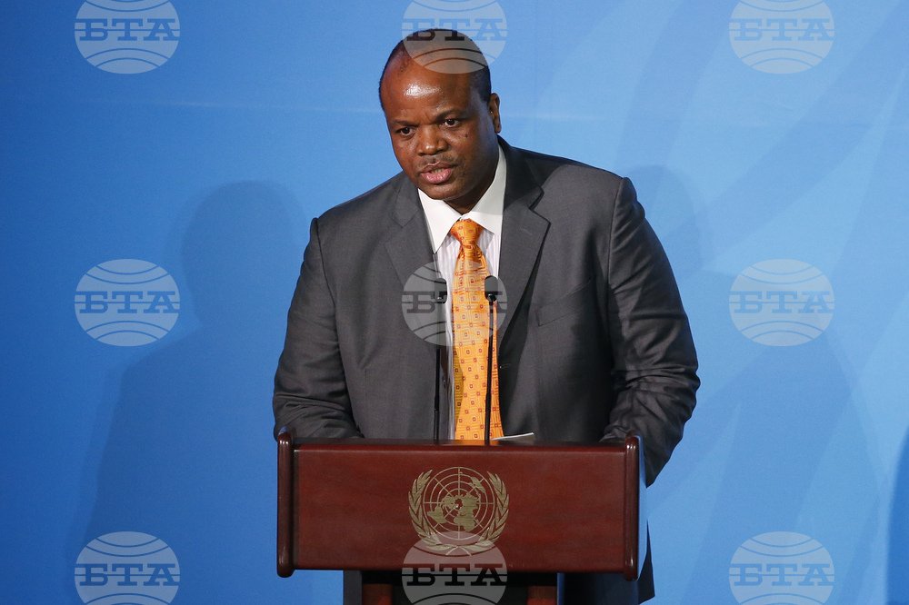 US Deportees Eswatini