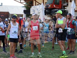 Снимка: Община Банско