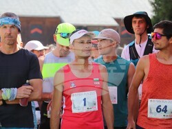 Снимка: Община Банско