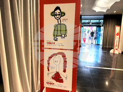 Фондация „За нашите деца“ - "Професия Човек" - изложба