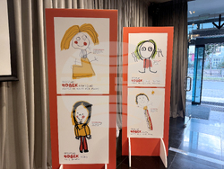 Фондация „За нашите деца“ - "Професия Човек" - изложба