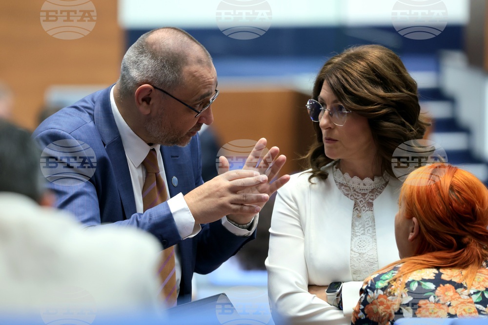 Парламент - заседание