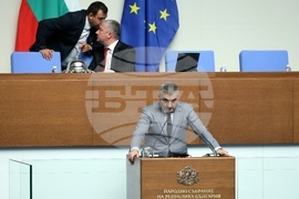 Парламент - заседание