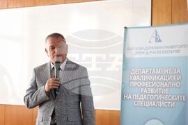 Бургас - Национален конкурс „Нестандартен учител” 2025 - награждаване