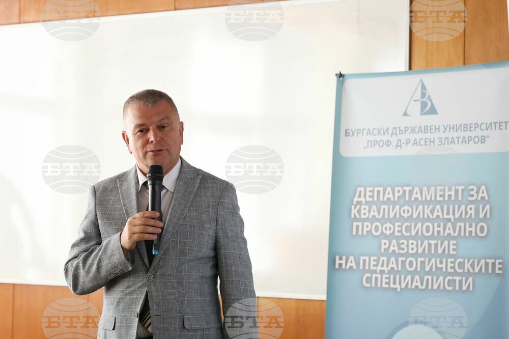 Бургас - Национален конкурс „Нестандартен учител” 2025 - награждаване