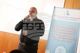 Бургас - Национален конкурс „Нестандартен учител” 2025 - награждаване