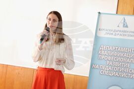 Бургас - Национален конкурс „Нестандартен учител” 2025 - награждаване