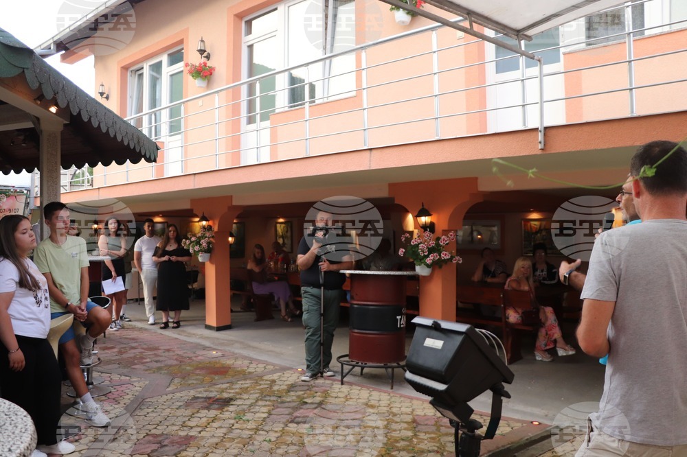 Сърбия - Босилеград - художествен пленер „Босилеград в цветове” - откриване