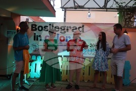 Сърбия - Босилеград - художествен пленер „Босилеград в цветове” - откриване