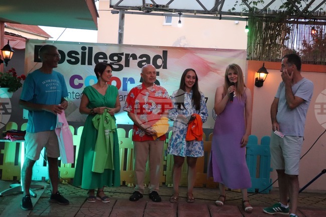 Сърбия - Босилеград - художествен пленер „Босилеград в цветове” - откриване