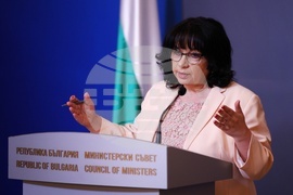 Министерски съвет - Теменужка Петкова - брифинг