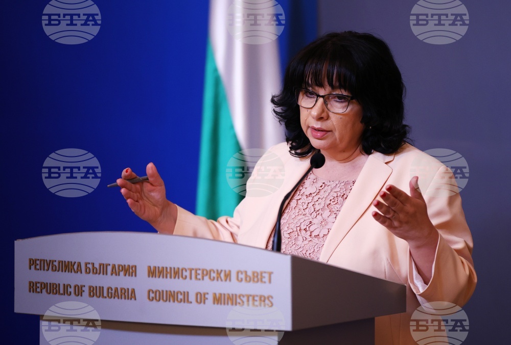 Министерски съвет - Теменужка Петкова - брифинг