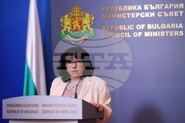 Министерски съвет - Теменужка Петкова - брифинг